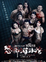 亚洲aa毛片